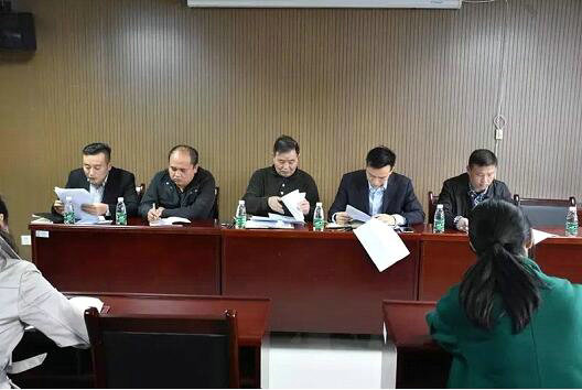 金开乐鱼(中国)组织学习贯彻党的十八届六中全会精神    