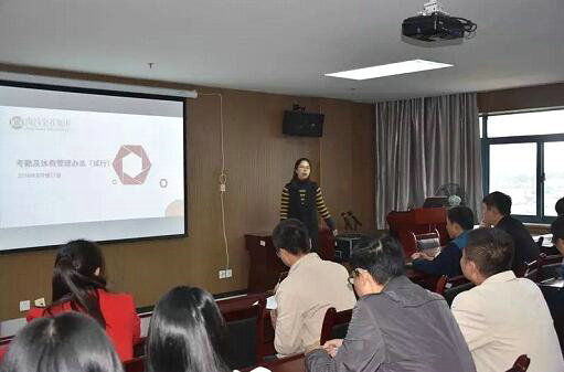 明确规章制度  加强企业管理