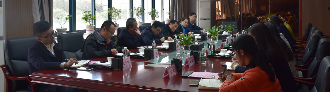 高新区领导赴金开乐鱼(中国)学习交流