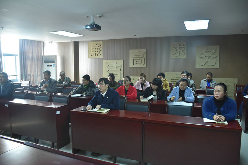 金开乐鱼(中国)组织召开财务软件NC-ERP会计核算项目启动及业务方