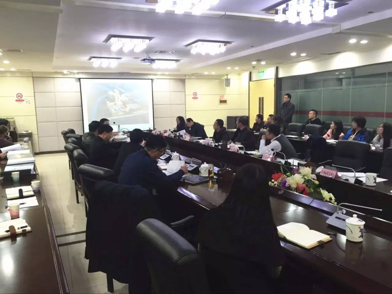 金开乐鱼(中国)办公大楼及区行政服务中心设计方案评审会顺召开