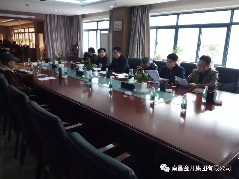 志敏大道下穿铁路框架桥项目召开预算协调会