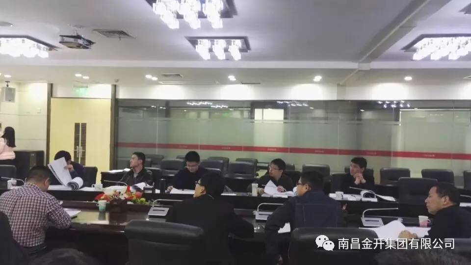海棠路提升改造道路工程召开设计方案专家评审会