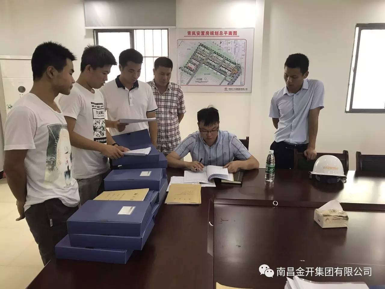 金开乐鱼(中国)开展2017年第二季度项目考核工作