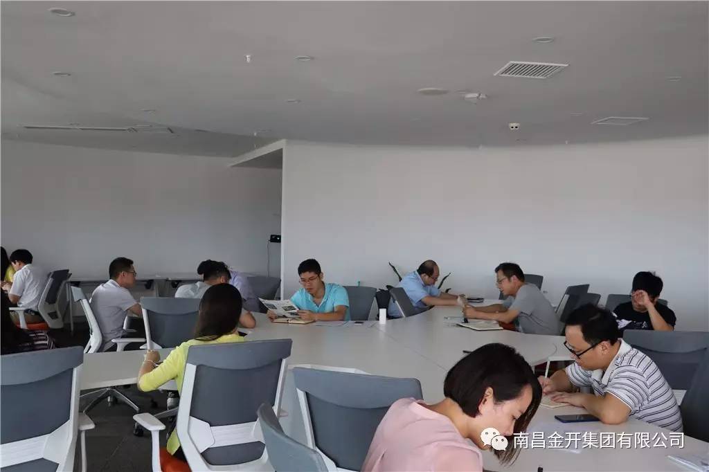 重学习、抓落实、谋发展——开展传达学习乐鱼(中国)高管讲话