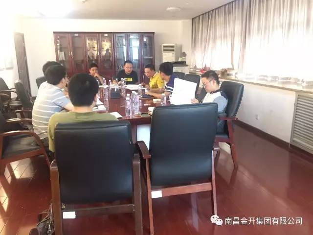 庐南桥拓宽工程组织召开管综会