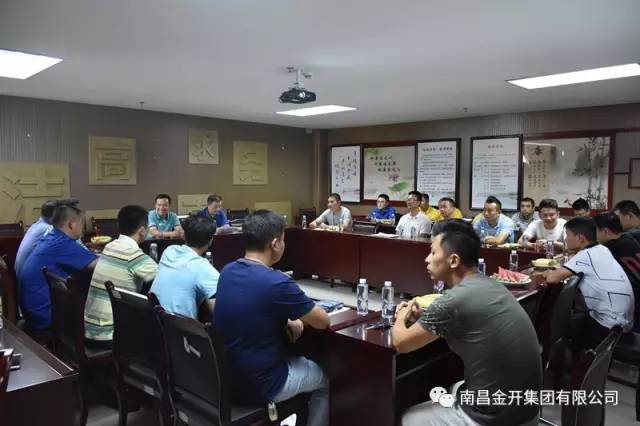 转业不转志 退伍不褪色—金开乐鱼(中国)组织召开退伍老兵座谈会