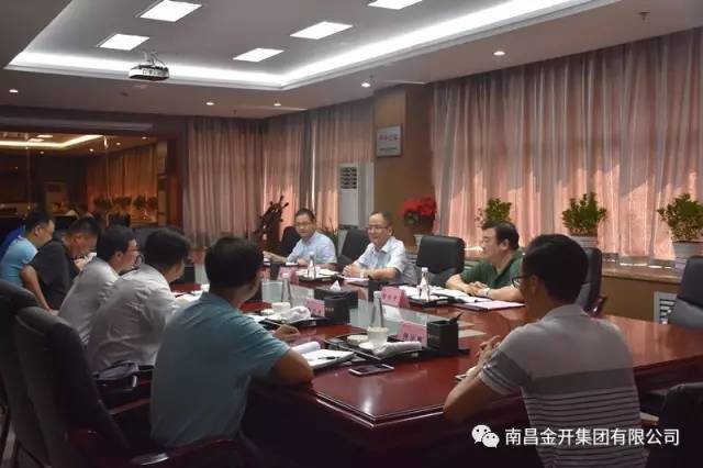 区党工委副书记邓南昌莅临金开乐鱼(中国)进行调研 