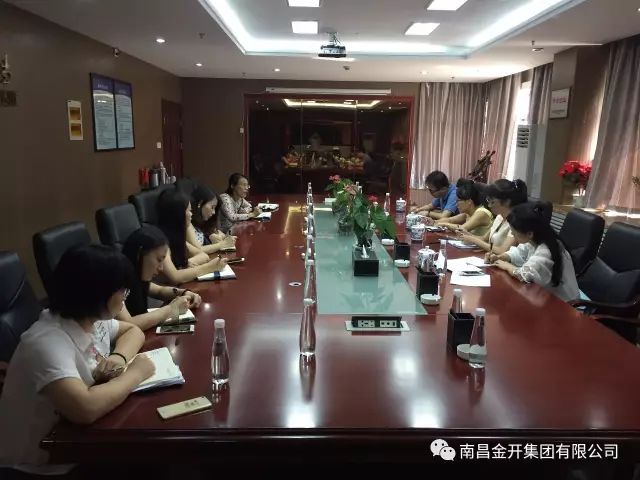 学以致用，金开乐鱼(中国)进一步规范档案管理工作 