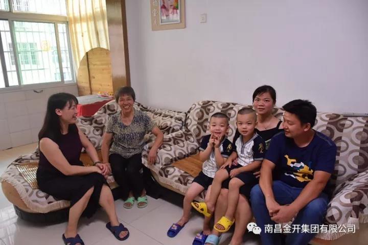 廉洁家访强监督 培育干部好家风