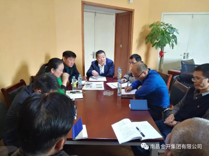 金开乐鱼(中国)董事长胡顺明莅临市政公司调研指导工作