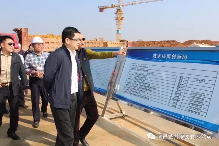 一江书记现场调研鸿博科技园项目，提出了这些要求......