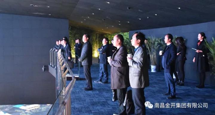 永修县县长郑绍一行莅临金开乐鱼(中国)进行考察学习