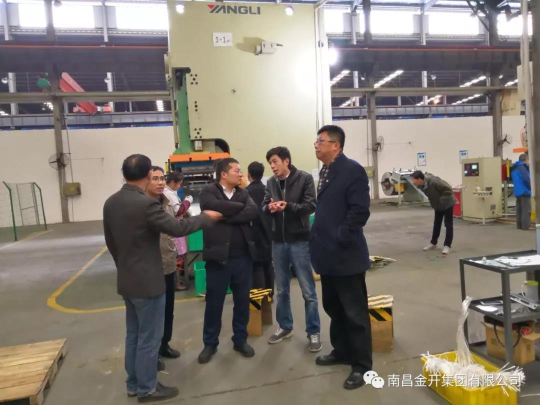 金开乐鱼(中国)董事长胡顺明前往乐鱼(中国)自主投资项目现场指导工作