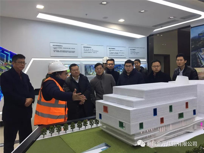 金开乐鱼(中国)董事长胡顺明带队前往上海、长沙学习考察