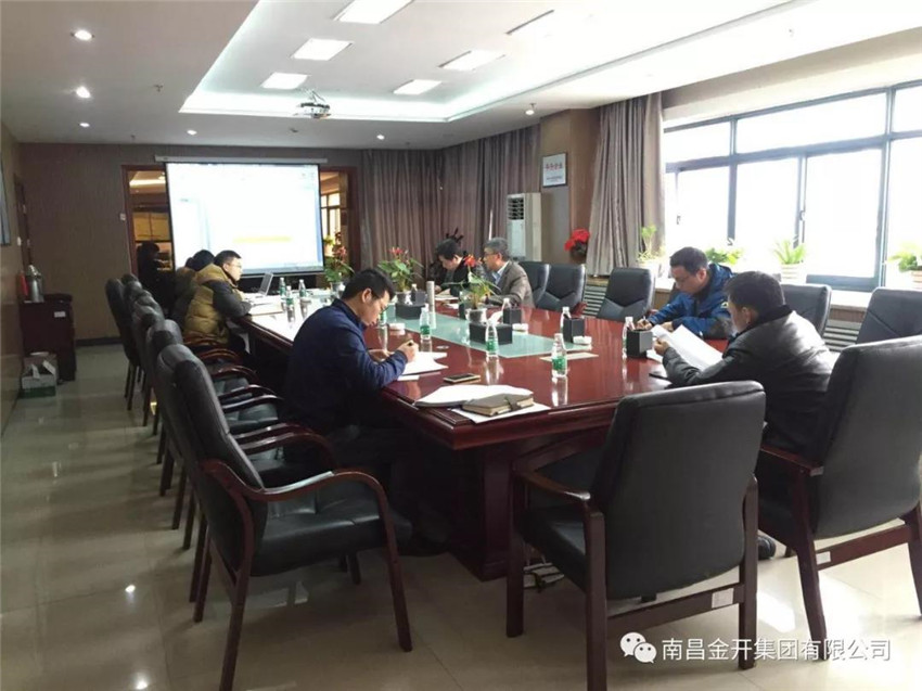 十中二次装修、交警大队违法处理中心项目召开立项决策会