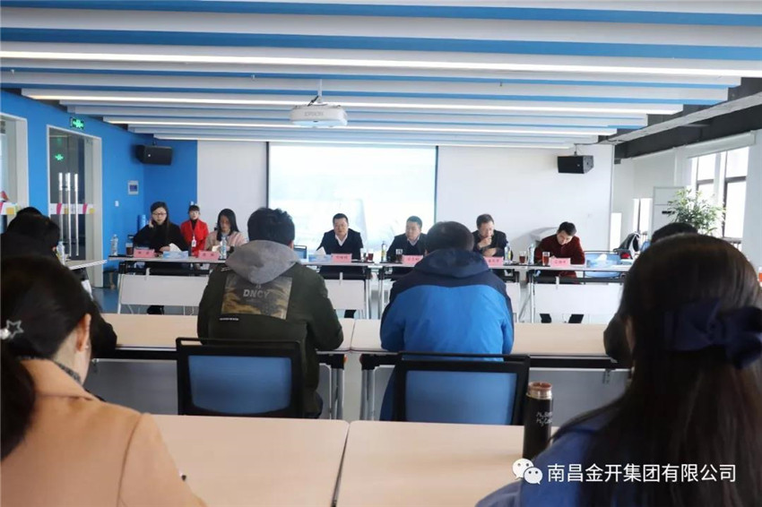 金开乐鱼(中国)董事长胡顺明前往设计院开展三年规划首次调研