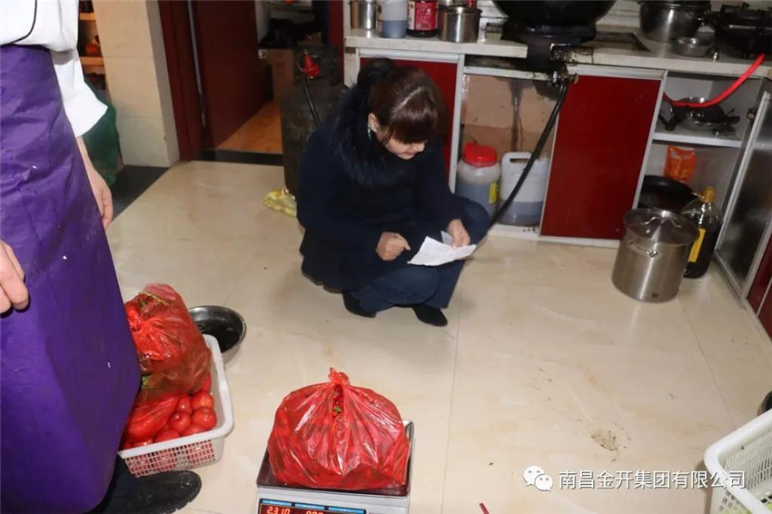做好膳食管理，让员工吃上可口放心饭