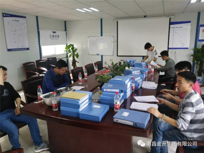 金开乐鱼(中国)开展2018年“三比一看”首次月度专项检查