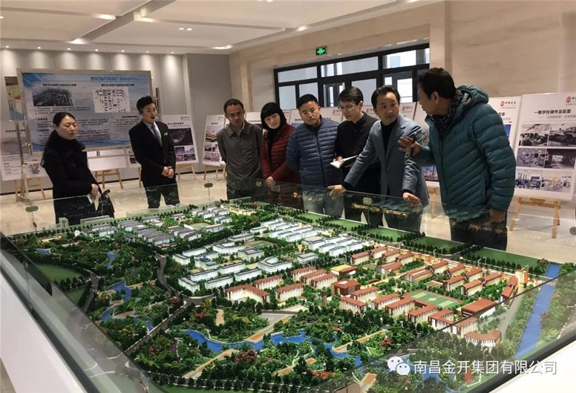 快来学习~原来北京曹妃甸国际职教城这样做……