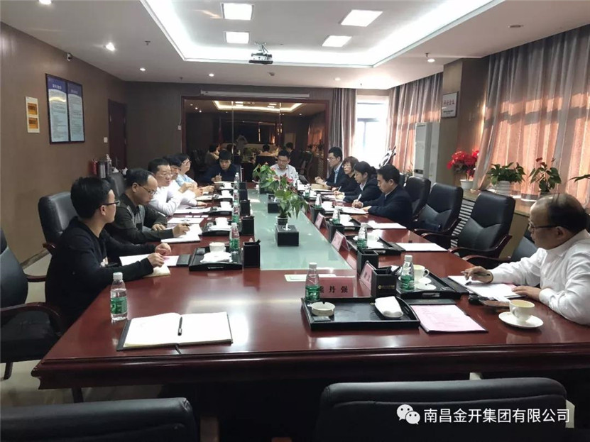 金开乐鱼(中国)扩大投资途径 稳步推进实现共赢发展