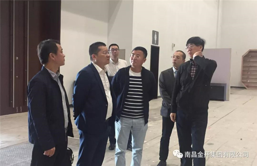 金开乐鱼(中国)董事长胡顺明率队赴北京考察北辰实业乐鱼(中国)