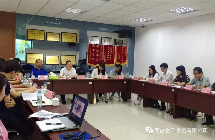 金开乐鱼(中国)董事长胡顺明前往正合公司开展三年规划调研