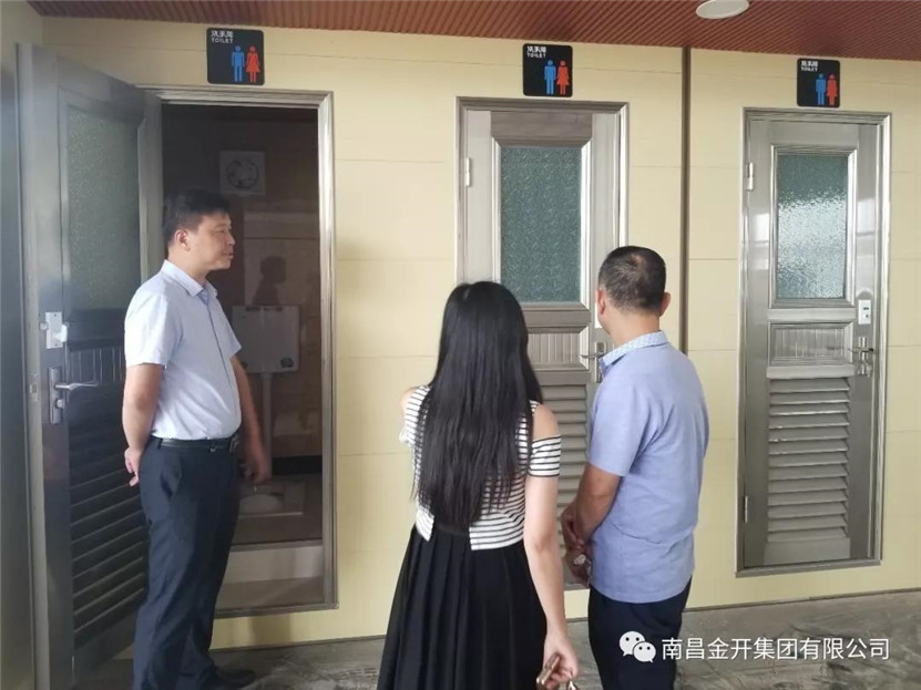物业公司赴上海、南京等地考察环保公厕建设情况