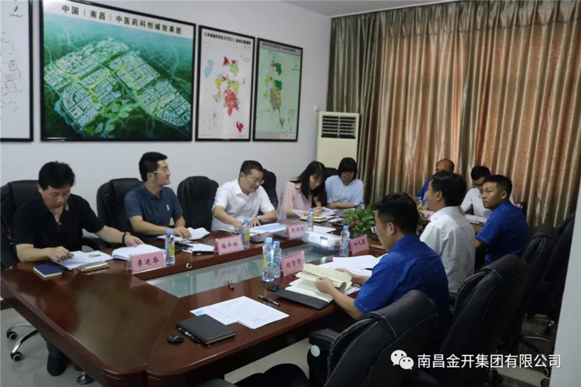 金开乐鱼(中国)董事长胡顺明指导调研金力公司三年发展纲要