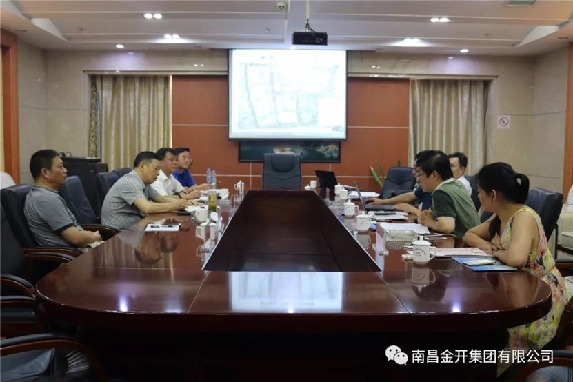 步长医药乐鱼(中国)到访中医药科创城考察调研