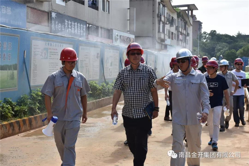 金开乐鱼(中国)组织前往万科玖里项目进行参观学习