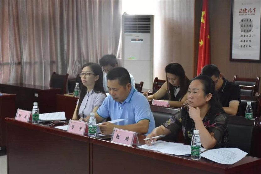 金开乐鱼(中国)组织开展2018届实习生评估会