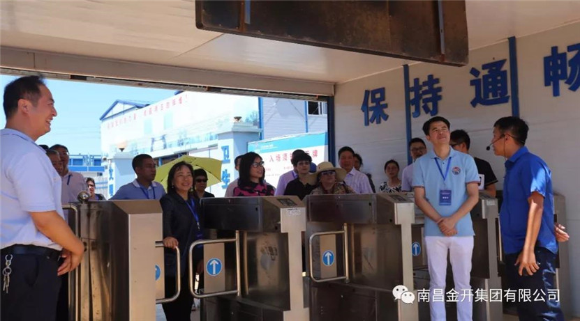 粤港澳企业考察团到访中医药科创城