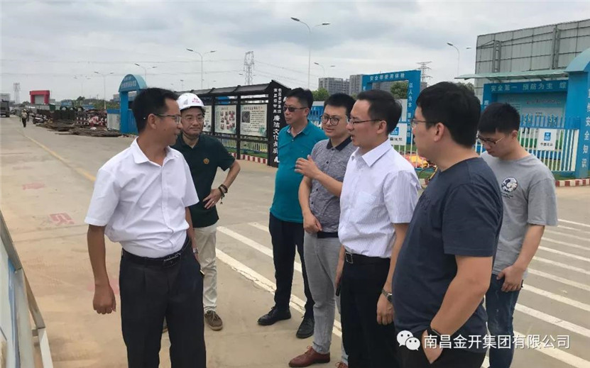 金开乐鱼(中国)积极响应赣江新区项目推进作风建设专项检查工作