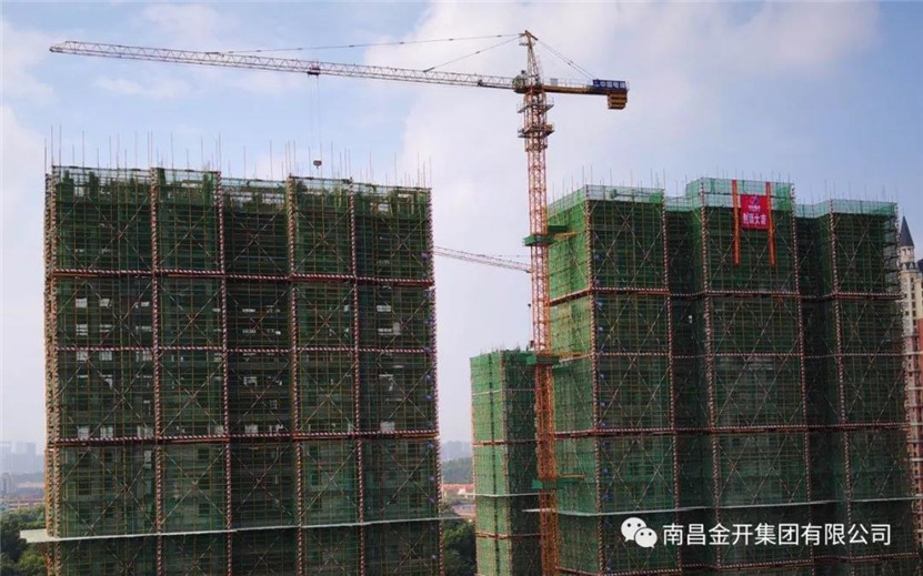 下罗棚户区改造项目6#、7#楼顺利封顶