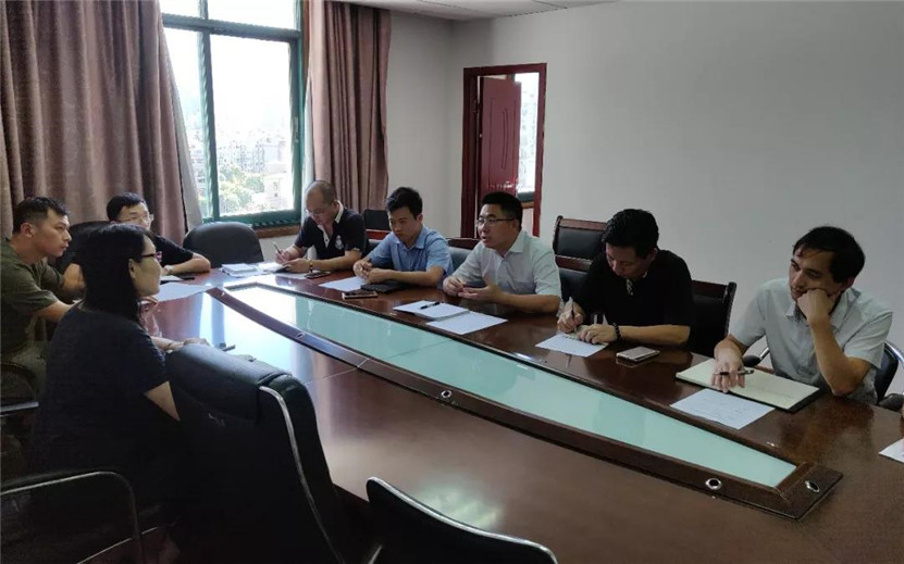 金开乐鱼(中国)组织前往红谷滩新区审计办进行学习交流