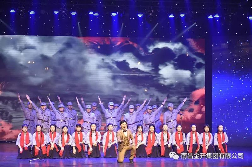 这里的家书别样红！金开乐鱼(中国)荣获区诵读比赛二等奖