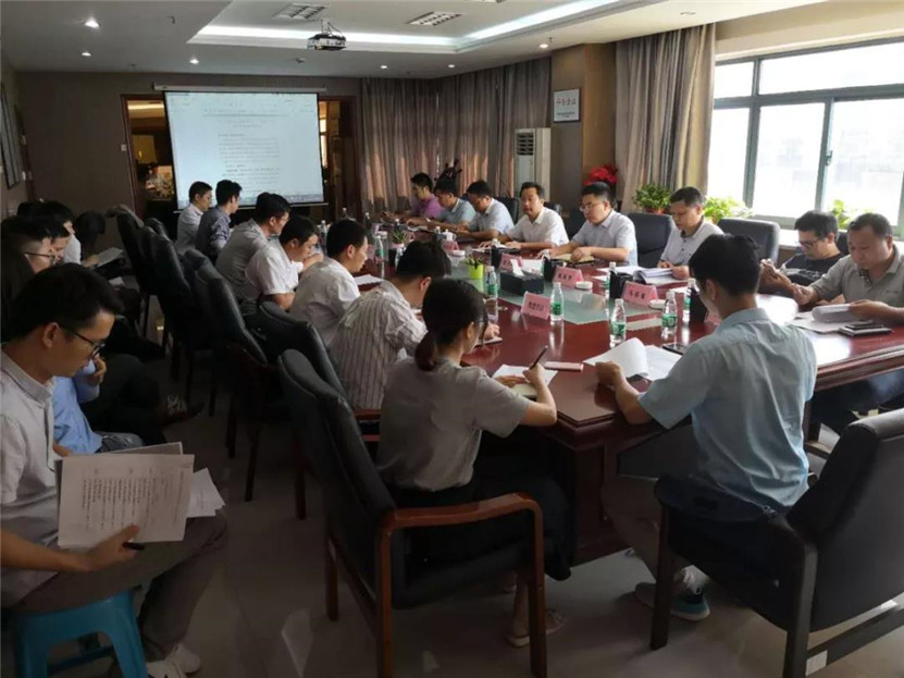 金开乐鱼(中国)组织召开金赣服务中心项目协调推进会