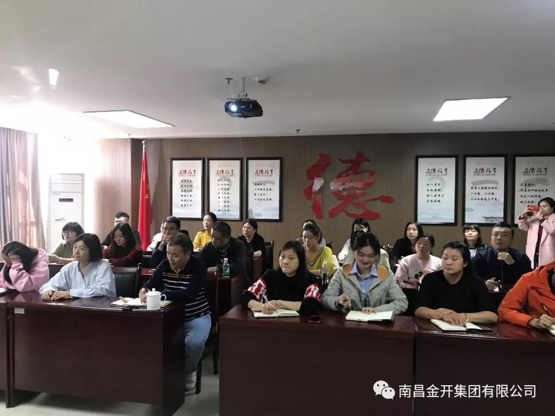 开讲啦！卫生保健要牢记，安全健康在我心