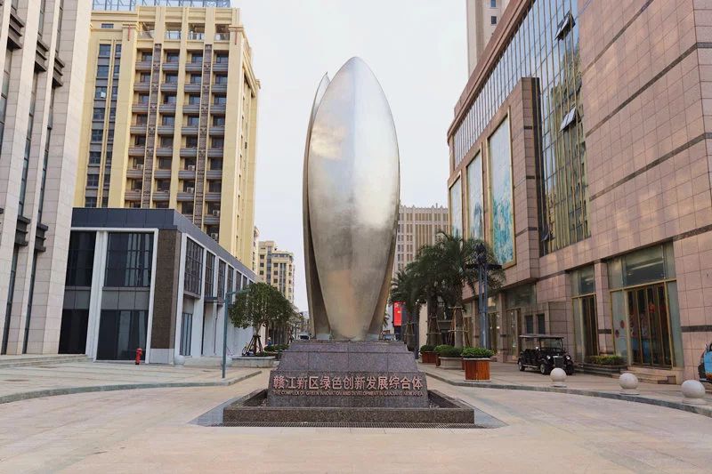 赣江新区绿创综合体迎来中行江西分行党委书记蔡兴华一行