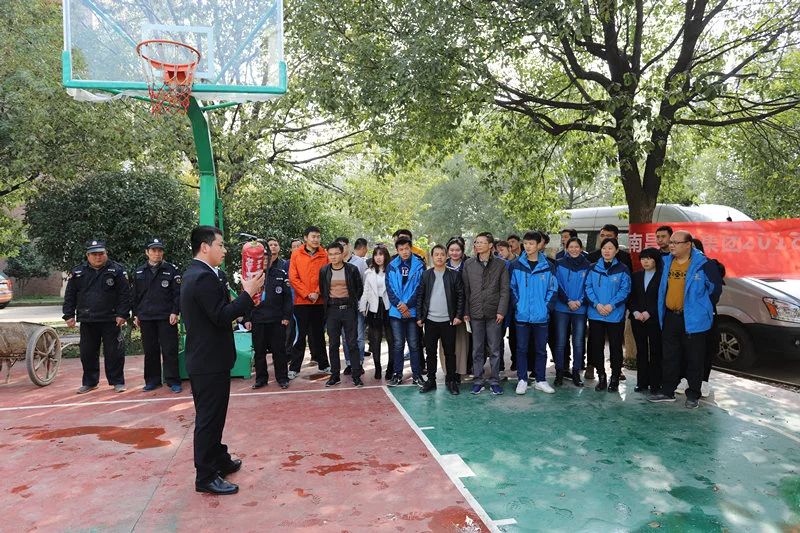 金开乐鱼(中国)组织开展2018年度消防应急演练活动