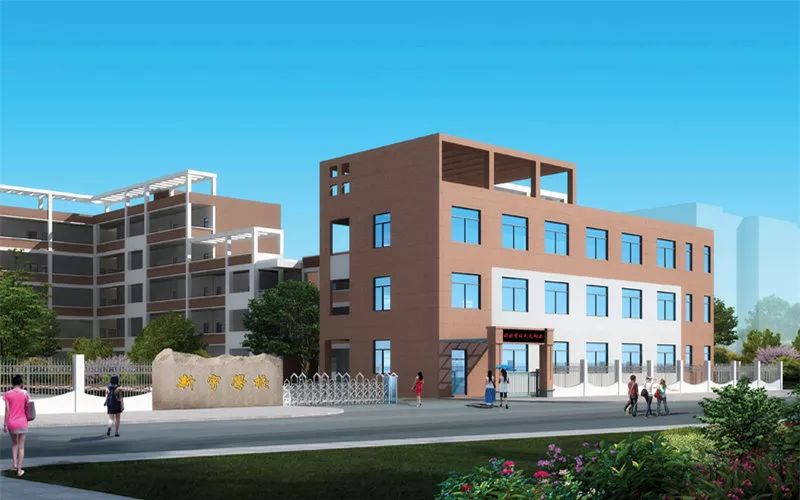 建一流工程 创一流质量——新宇学校二期综合楼及深装修、