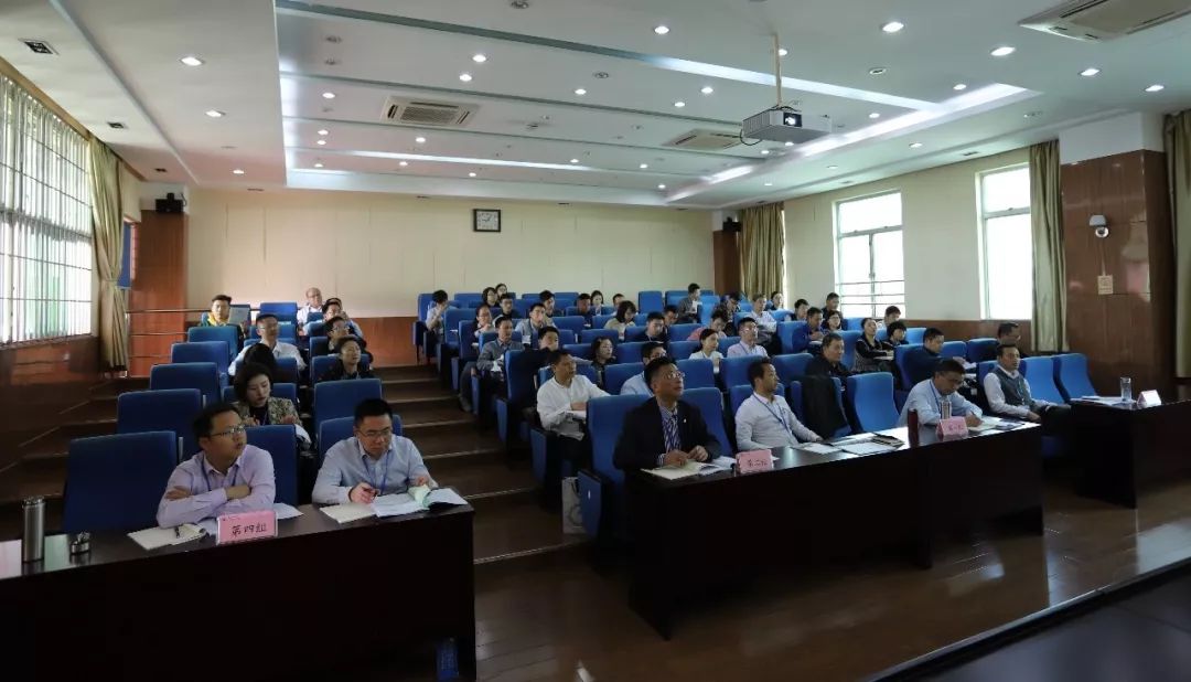 打造学习型组织 建设高素质队伍——金开乐鱼(中国)组织开展2018年