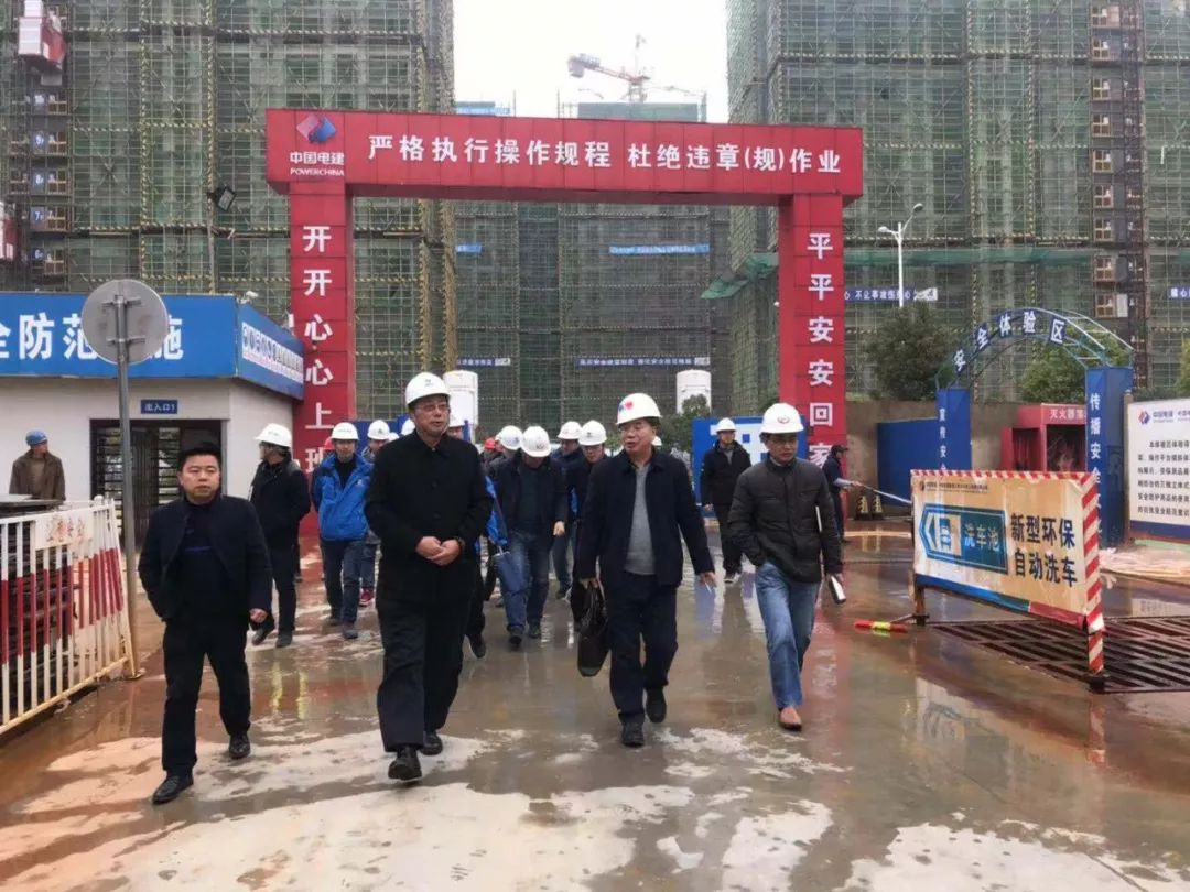 金开乐鱼(中国)副总经理袁扣华带队前往临空区中德4.0产业园项目