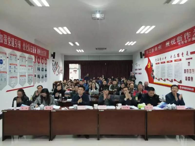 工匠乐鱼(中国)成功举办首次课题演讲竞赛活动  工匠乐鱼(中国) 综合部 