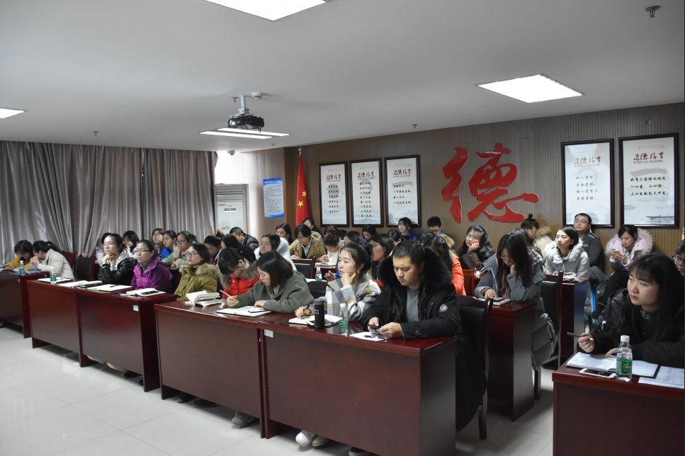 这场培训带您走进个税新时代…… 