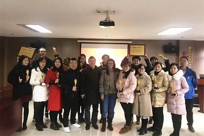 “赣江乐鱼(中国)暨金开乐鱼(中国)2019职工迎新文艺汇演”节目表彰大会