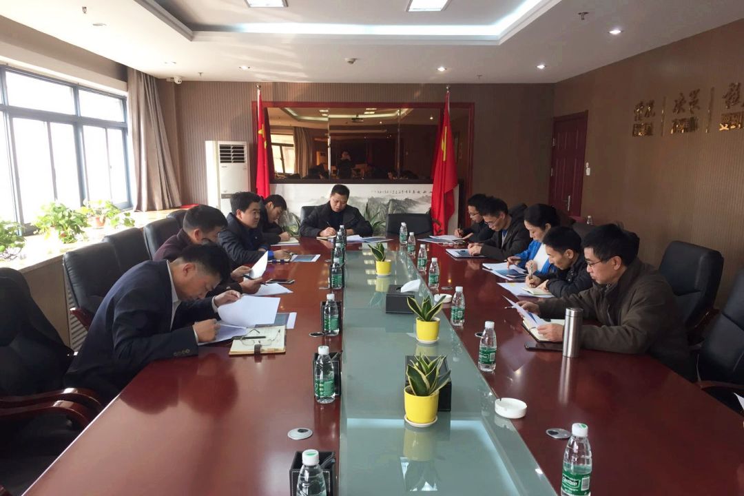 金开乐鱼(中国)召开农民工工资治欠保支工作部署会 