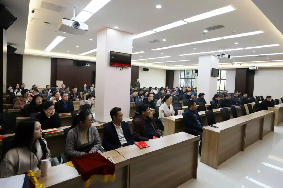 金开乐鱼(中国)组织召开嘉奖令颁奖仪式