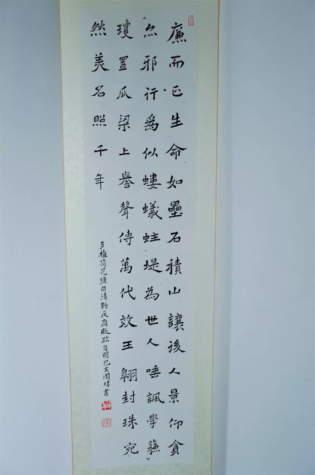 看看谁得了奖！金开乐鱼(中国)廉洁文化优秀作品公布……